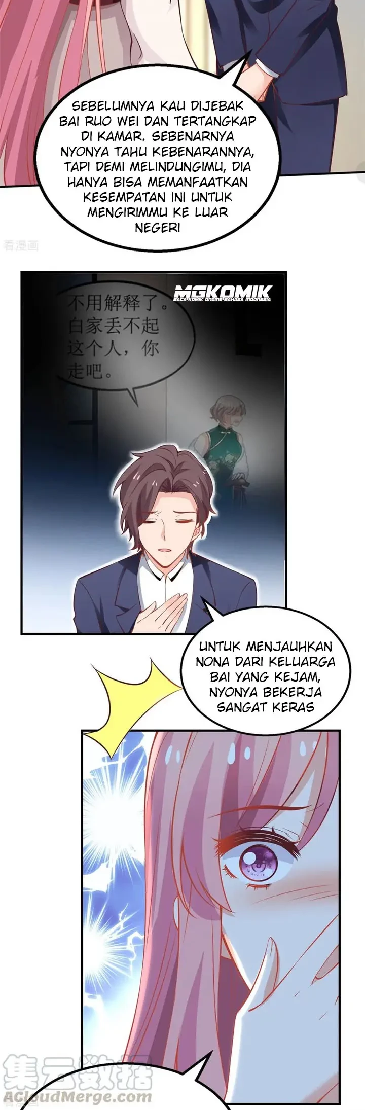 Take Your Mommy Home Chapter 199 - halaman 6
