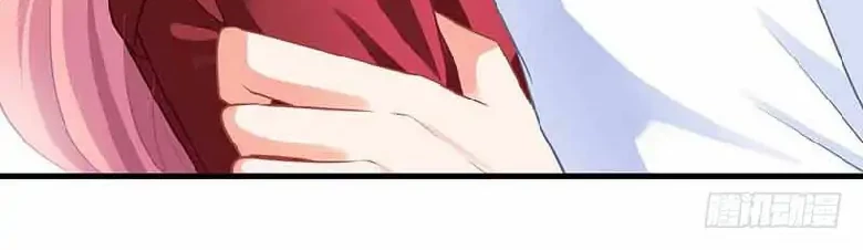 Take Your Mommy Home Chapter 2 - halaman 39