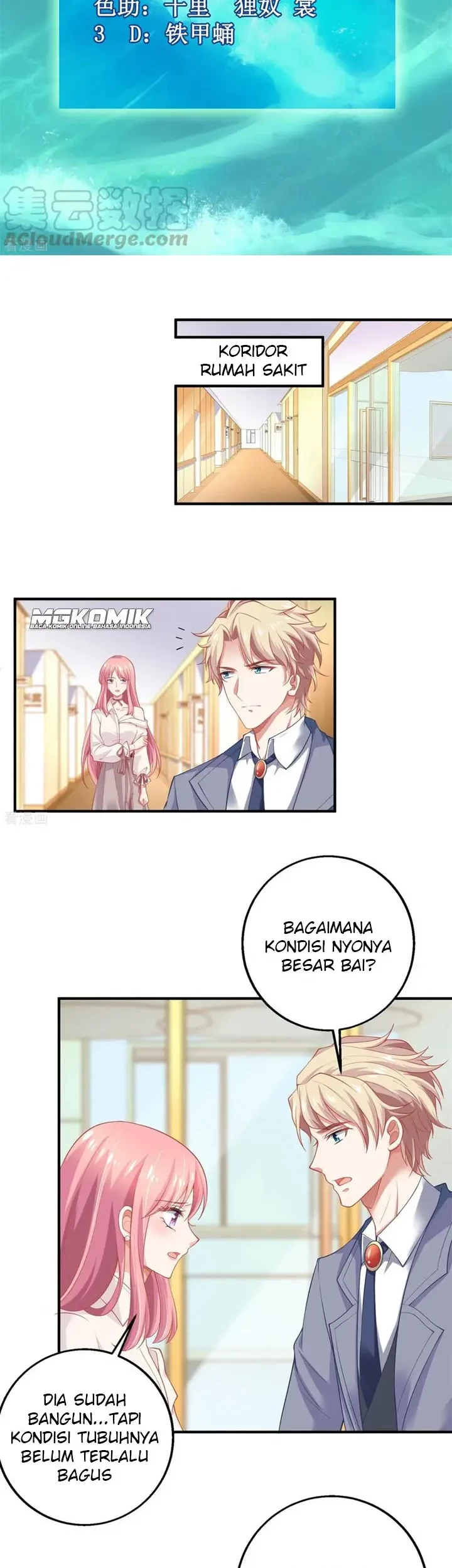 Take Your Mommy Home Chapter 201 - halaman 2