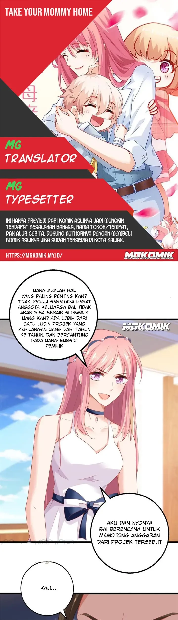 Take Your Mommy Home Chapter 203 - halaman 1