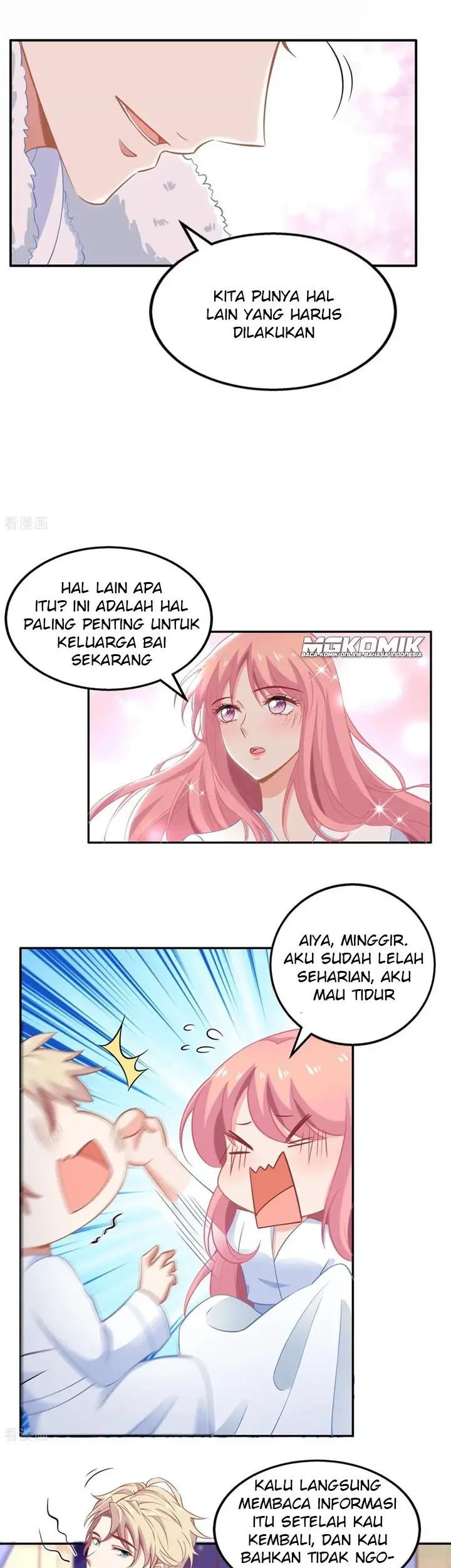 Take Your Mommy Home Chapter 205 - halaman 5