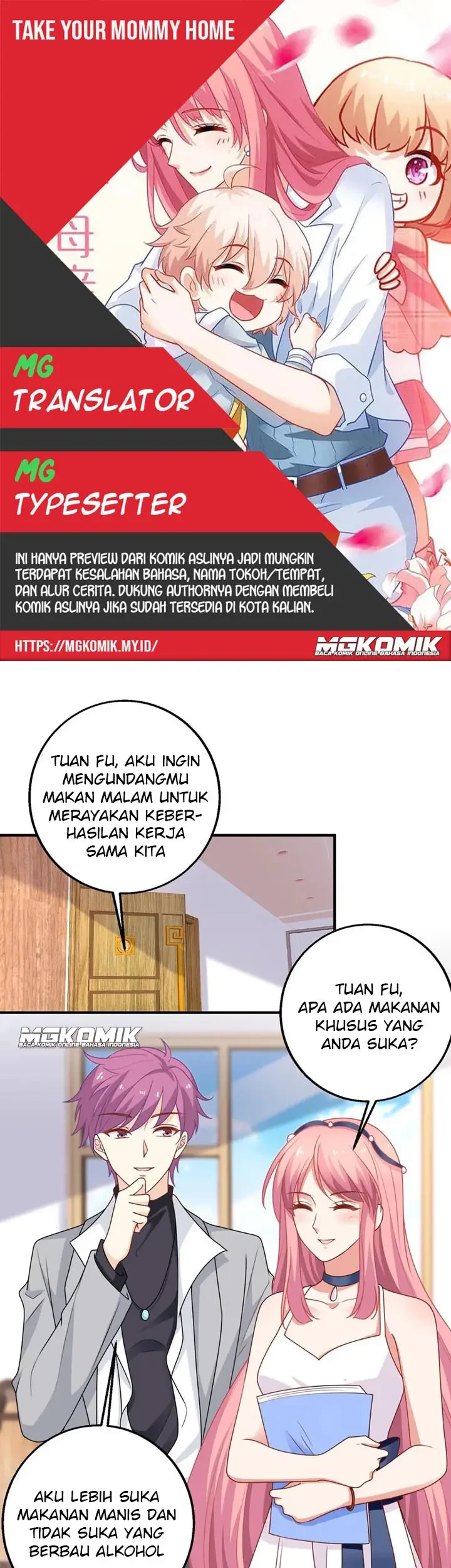 Take Your Mommy Home Chapter 206 - halaman 1