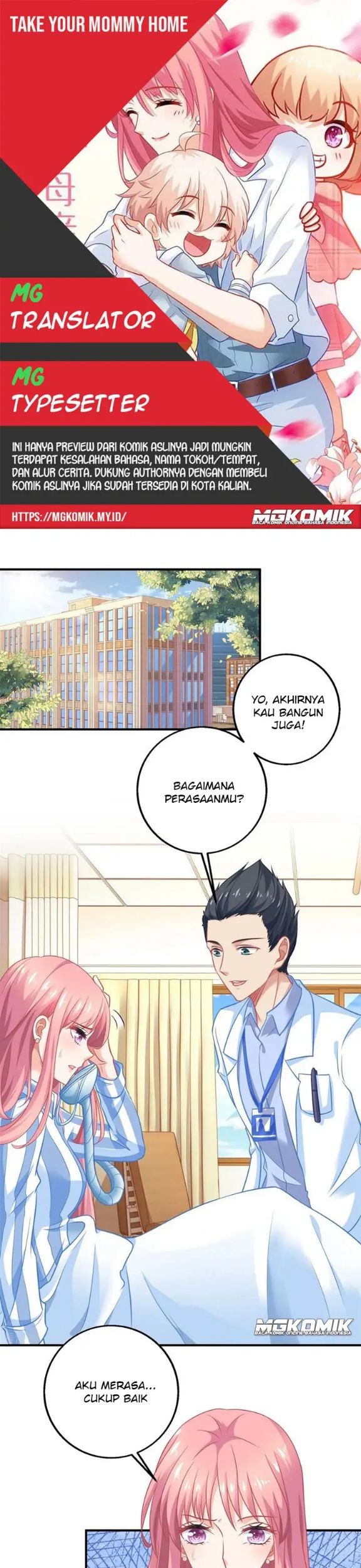 Take Your Mommy Home Chapter 209 - halaman 1