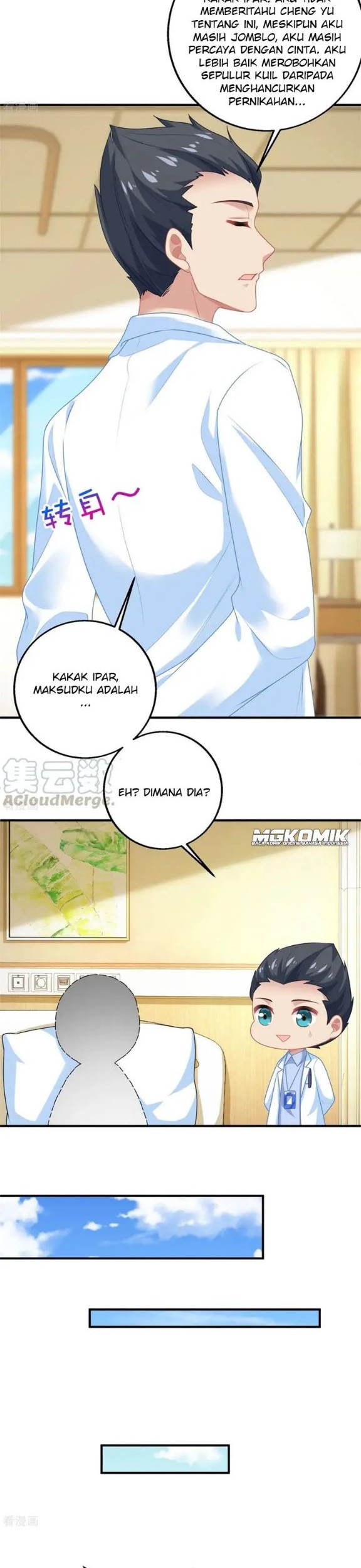 Take Your Mommy Home Chapter 209 - halaman 7