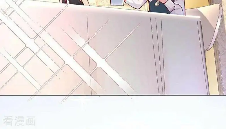 Take Your Mommy Home Chapter 21 - halaman 73