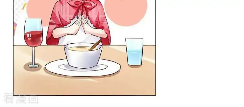 Take Your Mommy Home Chapter 21 - halaman 85