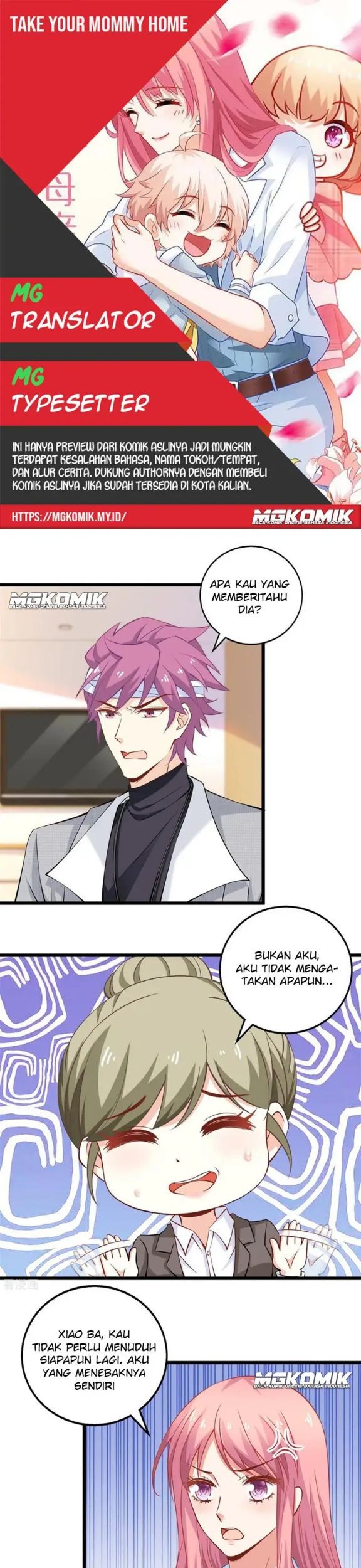 Take Your Mommy Home Chapter 210 - halaman 1