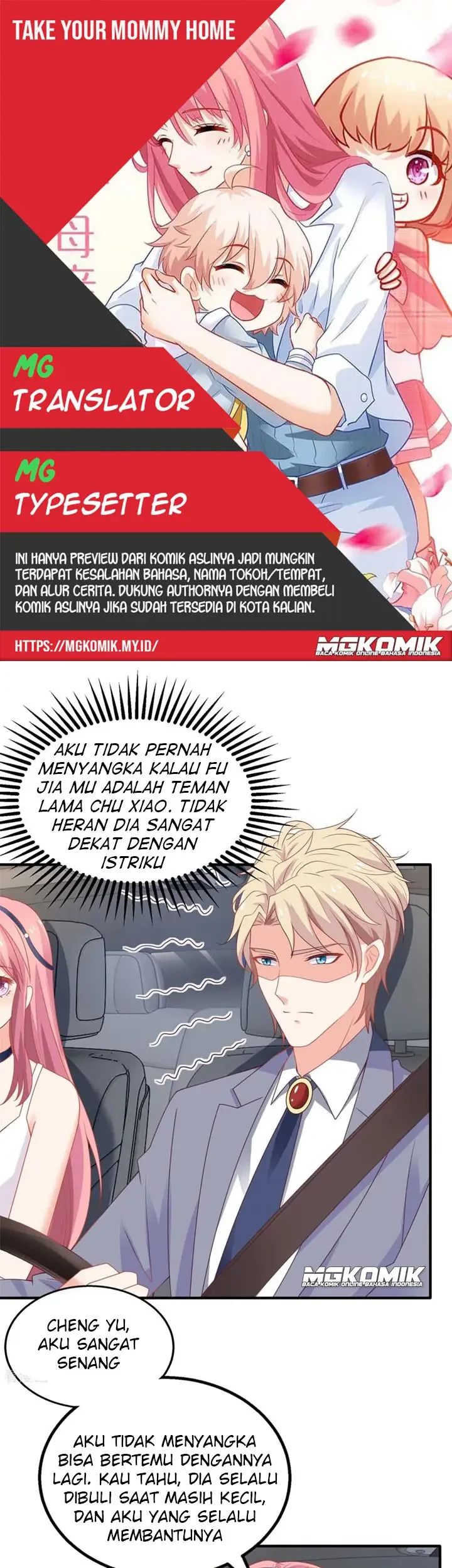 Take Your Mommy Home Chapter 211 - halaman 1
