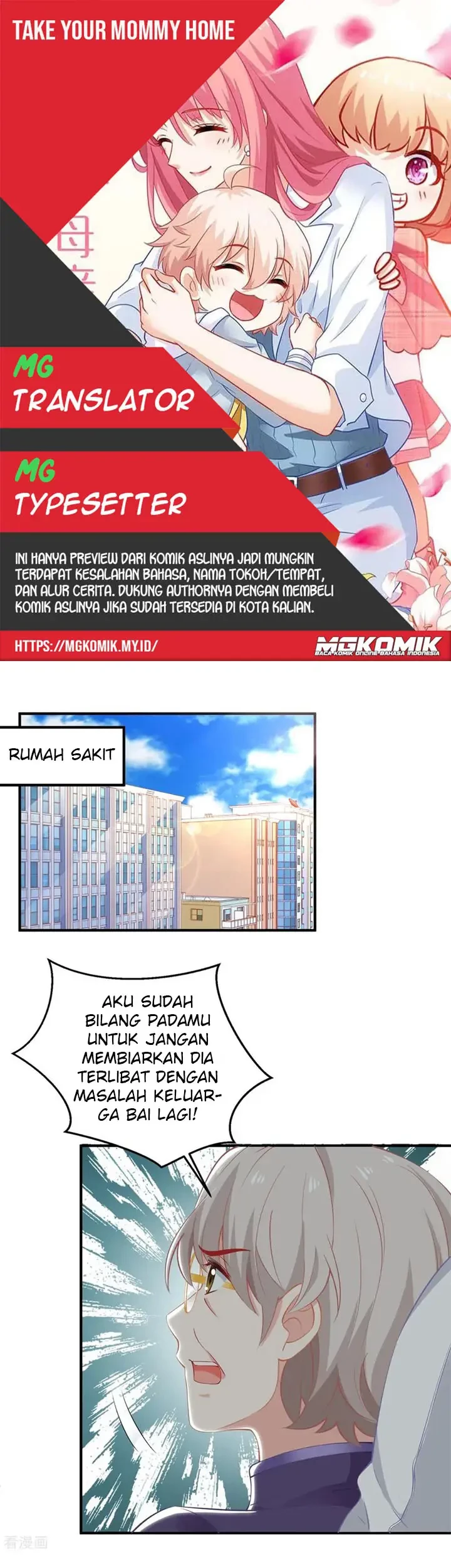 Take Your Mommy Home Chapter 212 - halaman 1