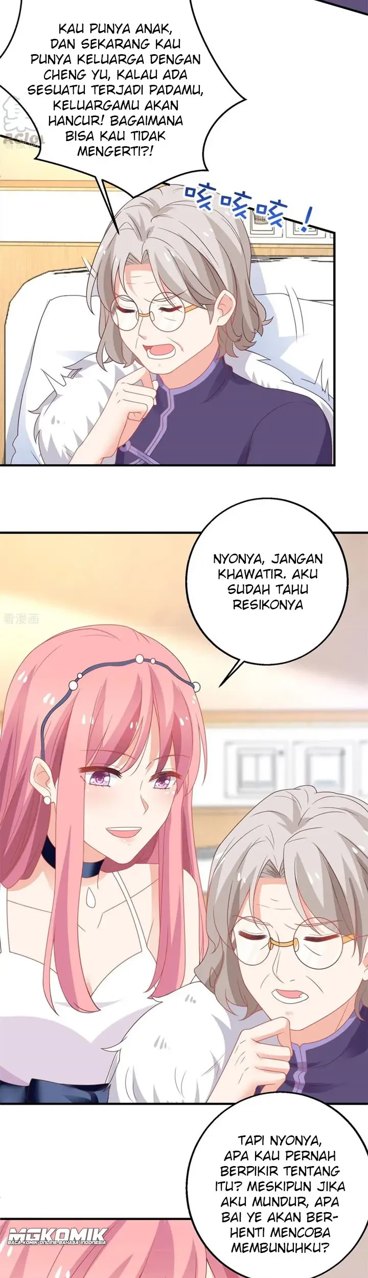 Take Your Mommy Home Chapter 212 - halaman 11