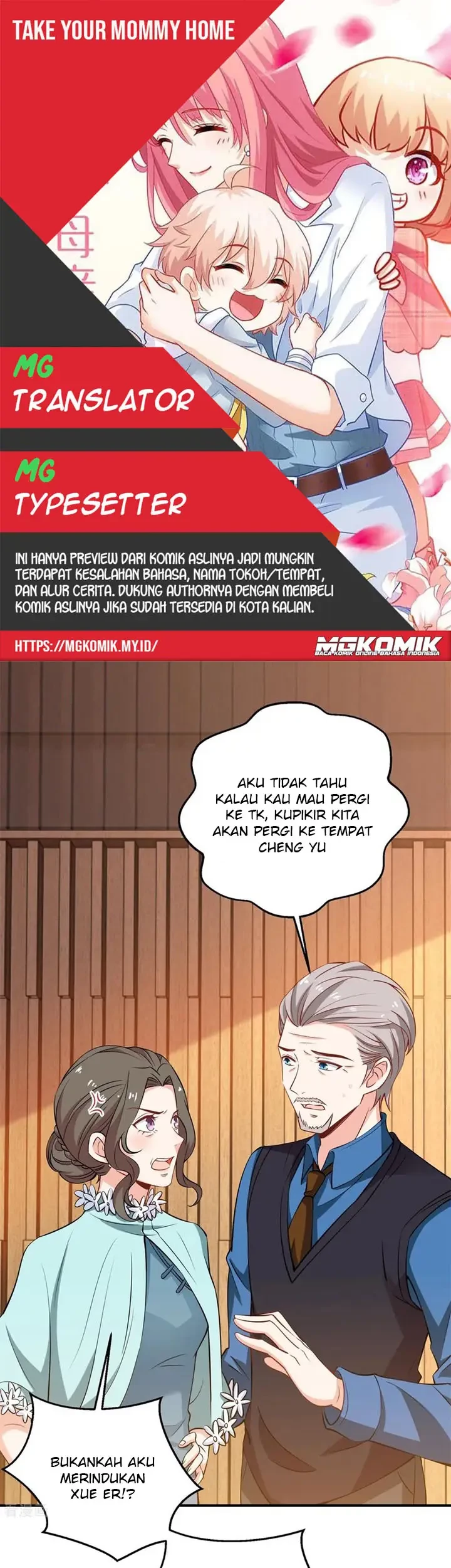 Take Your Mommy Home Chapter 215 - halaman 1