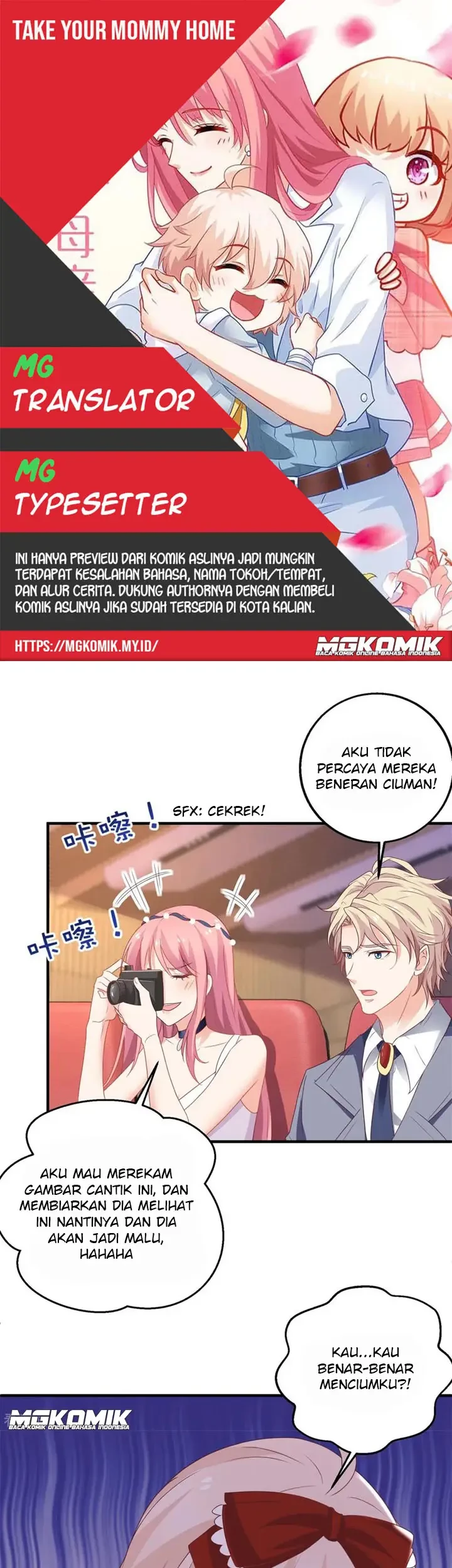 Take Your Mommy Home Chapter 216 - halaman 1