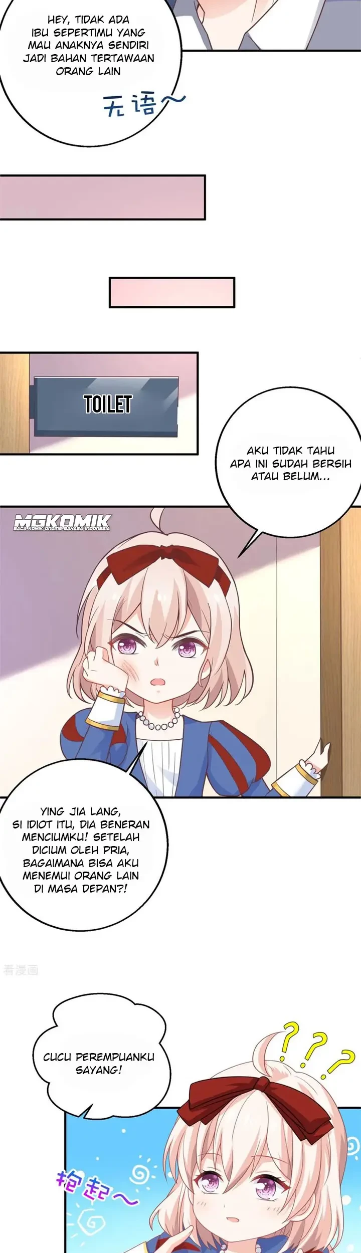 Take Your Mommy Home Chapter 216 - halaman 5