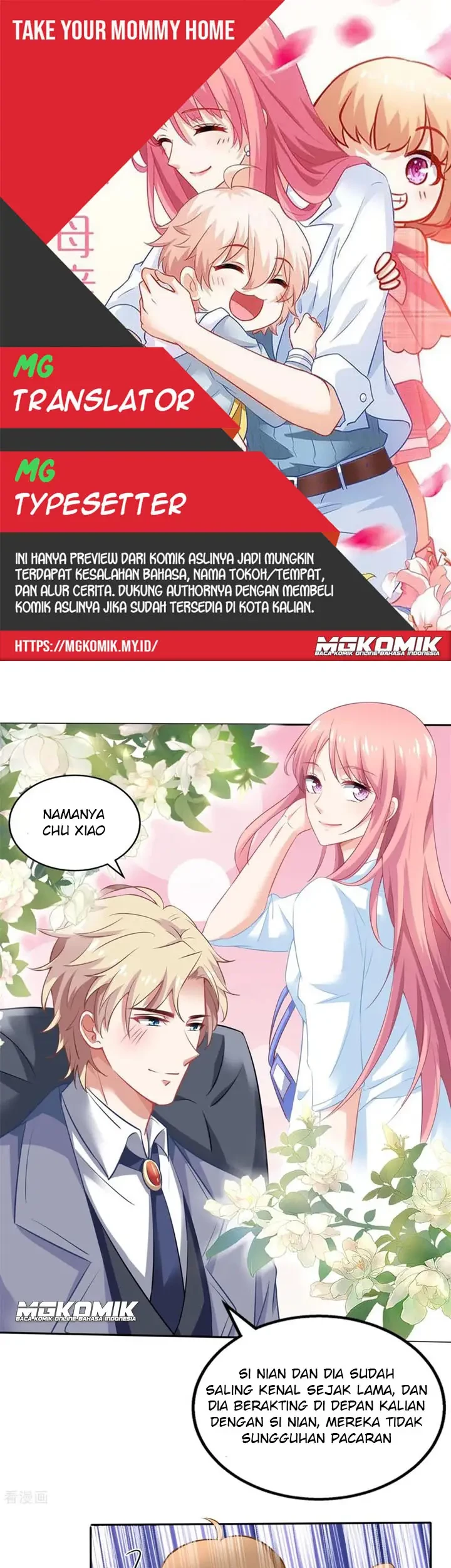 Take Your Mommy Home Chapter 217 - halaman 1