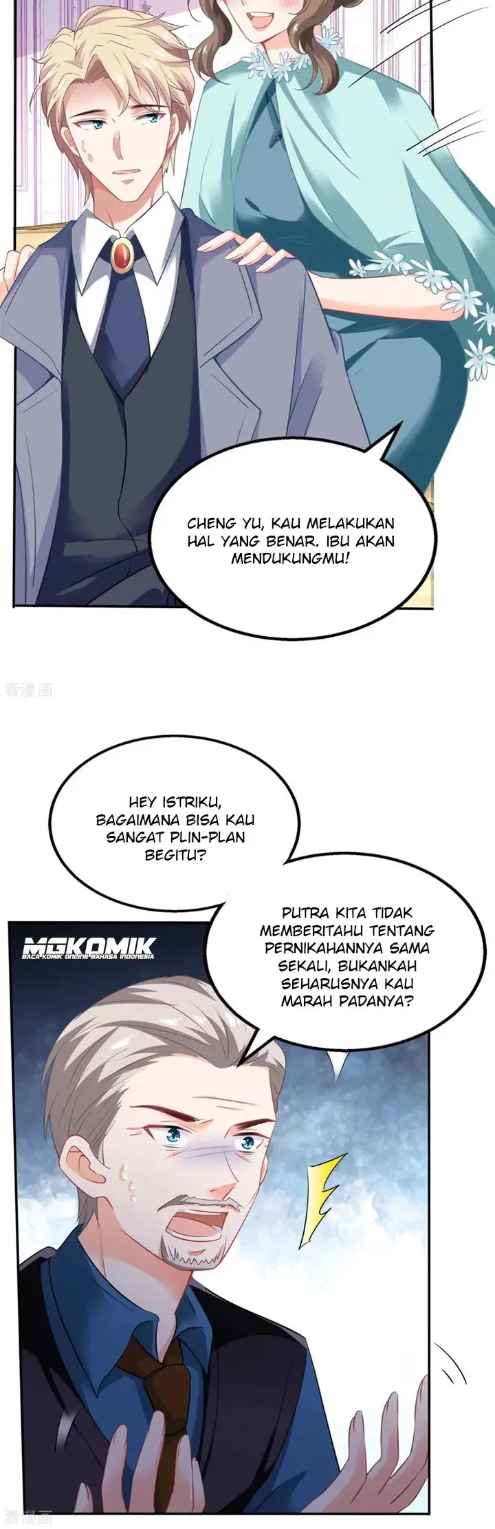 Take Your Mommy Home Chapter 217 - halaman 6