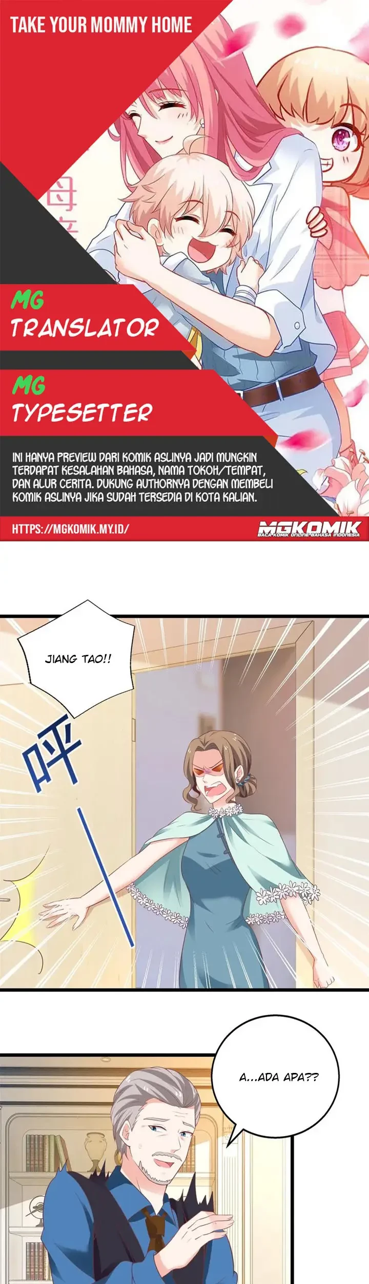 Take Your Mommy Home Chapter 219 - halaman 1
