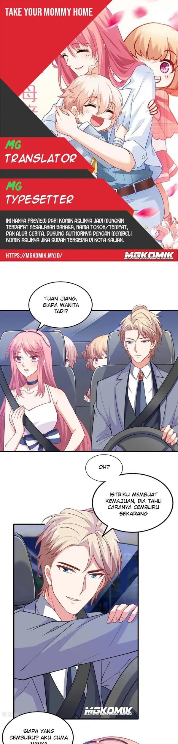 Take Your Mommy Home Chapter 220 - halaman 1