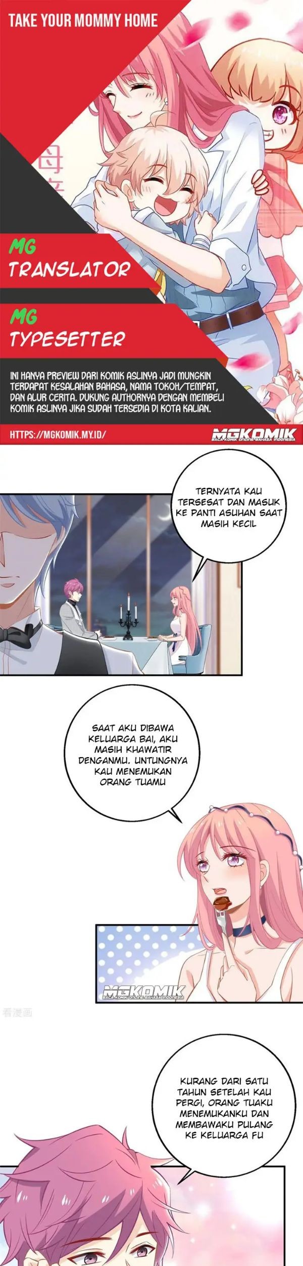Take Your Mommy Home Chapter 221 - halaman 1