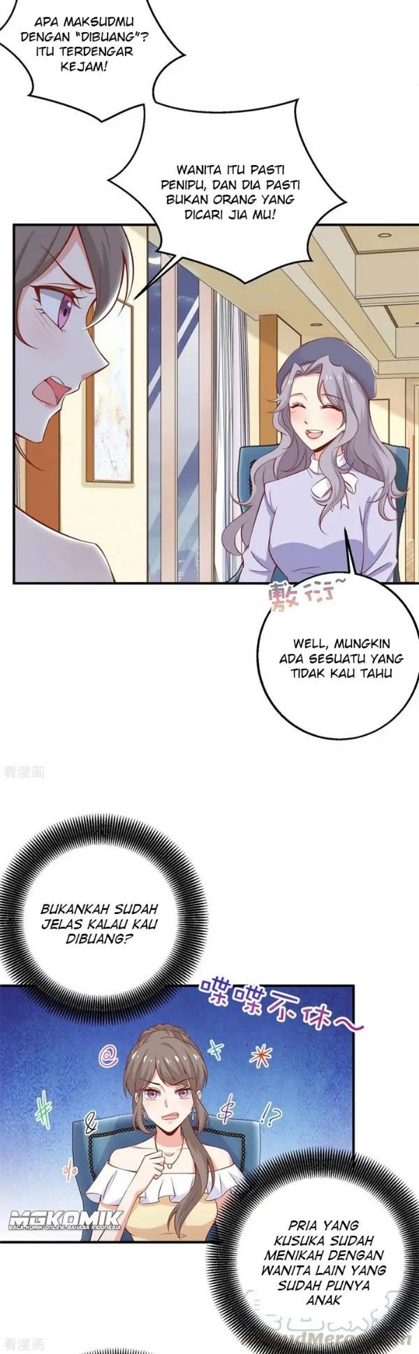 Take Your Mommy Home Chapter 221 - halaman 5