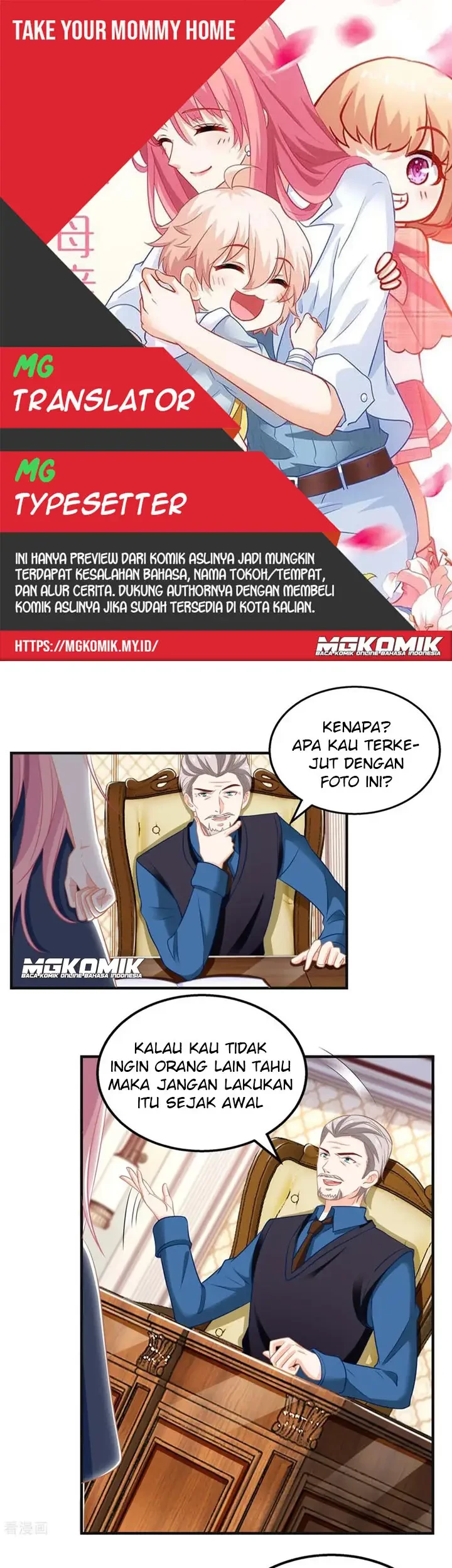 Take Your Mommy Home Chapter 224 - halaman 1