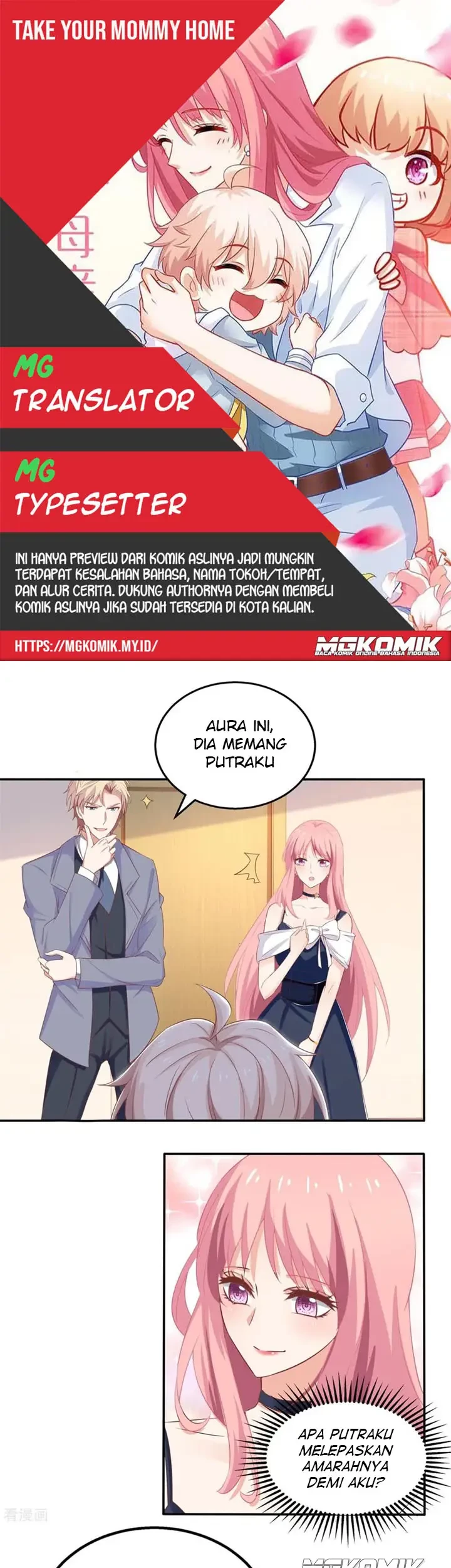 Take Your Mommy Home Chapter 225 - halaman 1