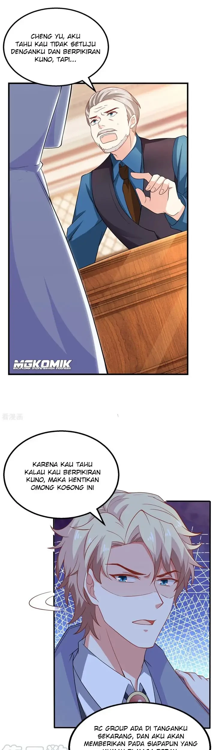 Take Your Mommy Home Chapter 225 - halaman 11