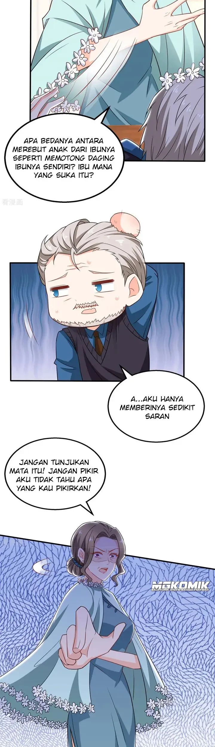 Take Your Mommy Home Chapter 225 - halaman 17