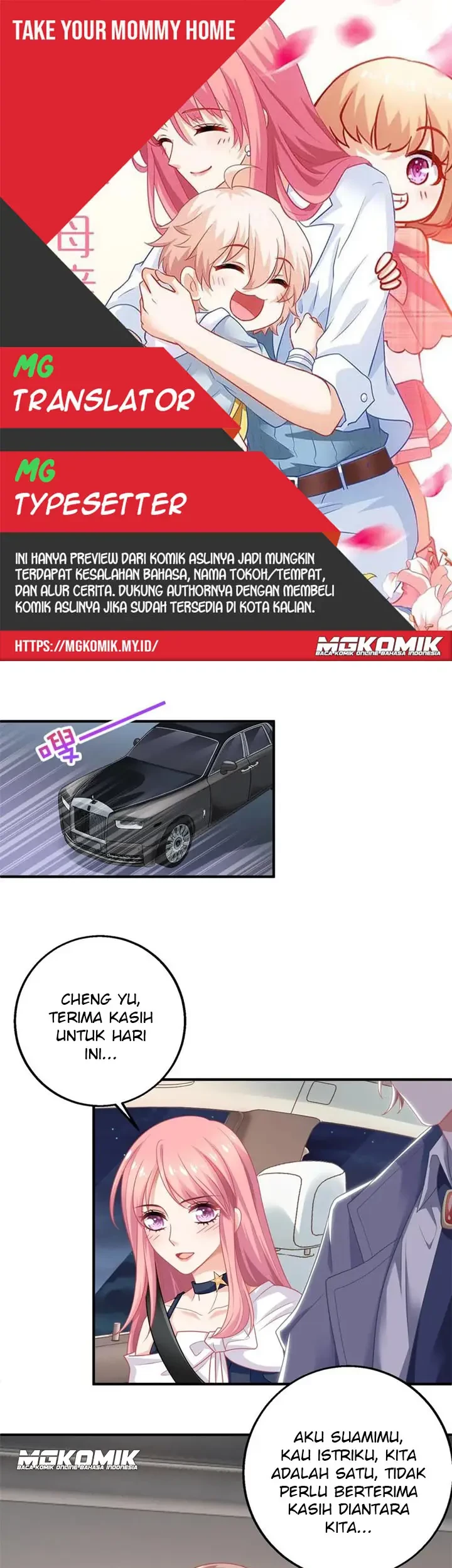 Take Your Mommy Home Chapter 226 - halaman 1