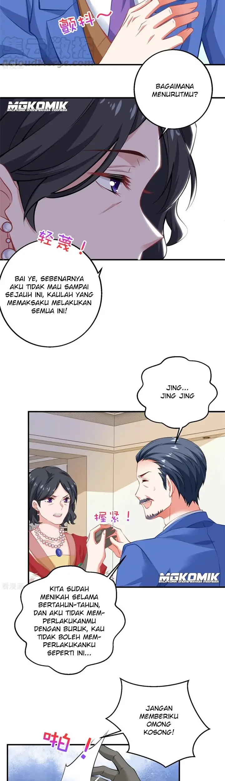 Take Your Mommy Home Chapter 226 - halaman 16