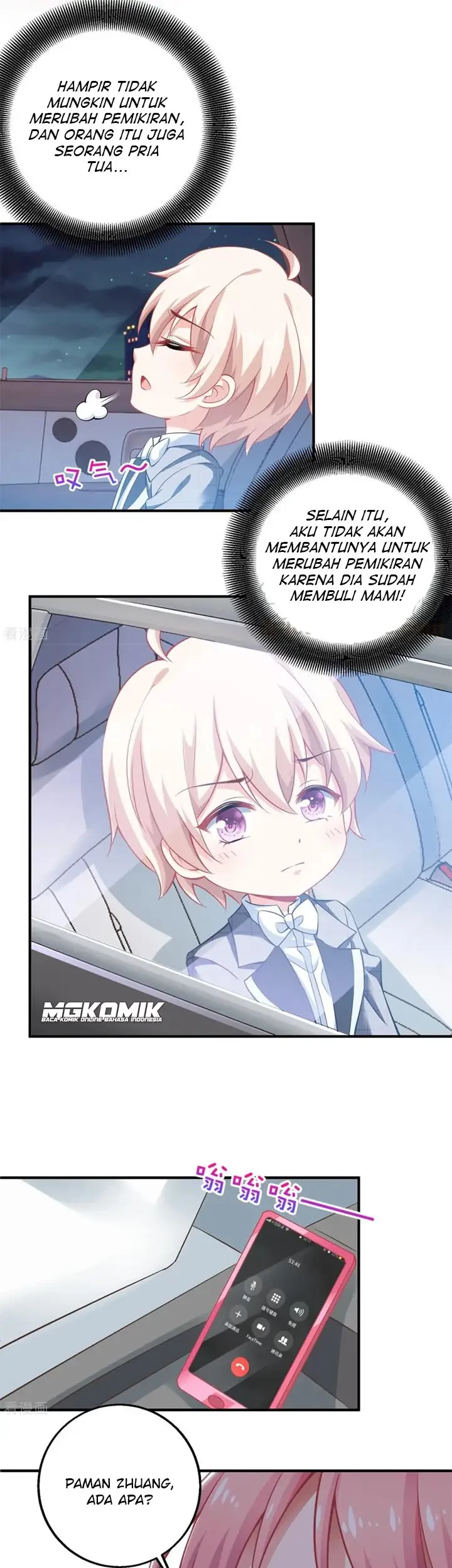 Take Your Mommy Home Chapter 226 - halaman 6
