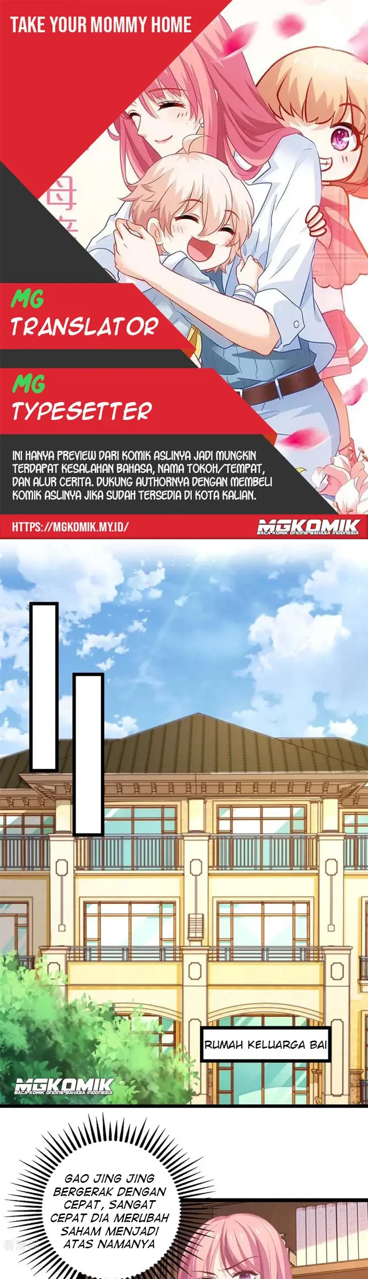 Take Your Mommy Home Chapter 227 - halaman 1