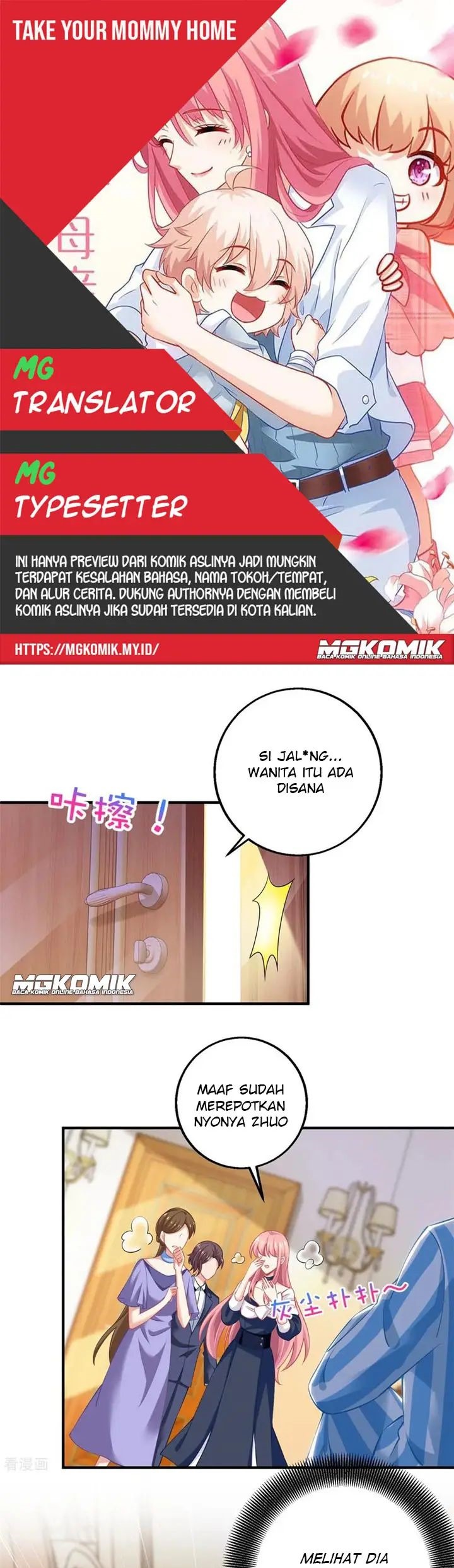 Take Your Mommy Home Chapter 228 - halaman 1
