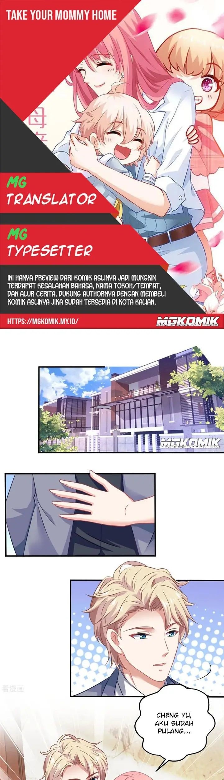 Take Your Mommy Home Chapter 229 - halaman 1