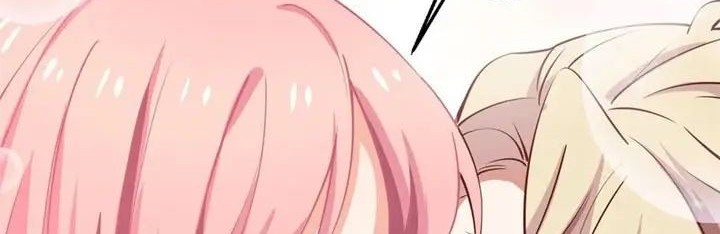 Take Your Mommy Home Chapter 229 - halaman 12