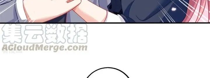 Take Your Mommy Home Chapter 229 - halaman 6