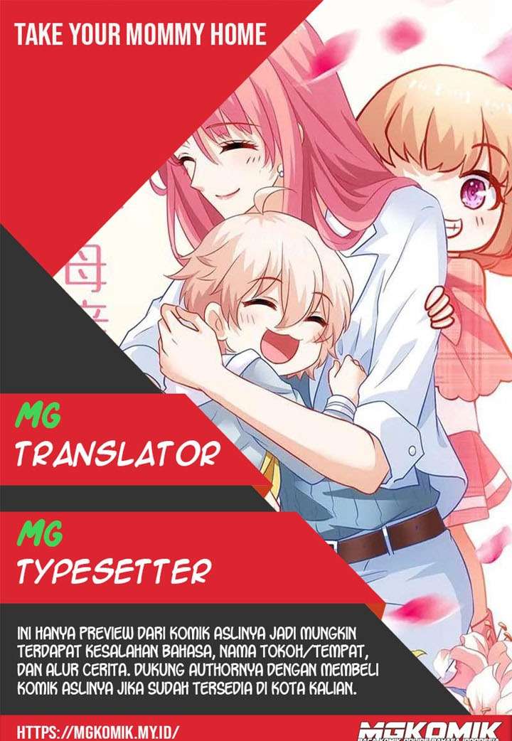 Take Your Mommy Home Chapter 231 - halaman 1