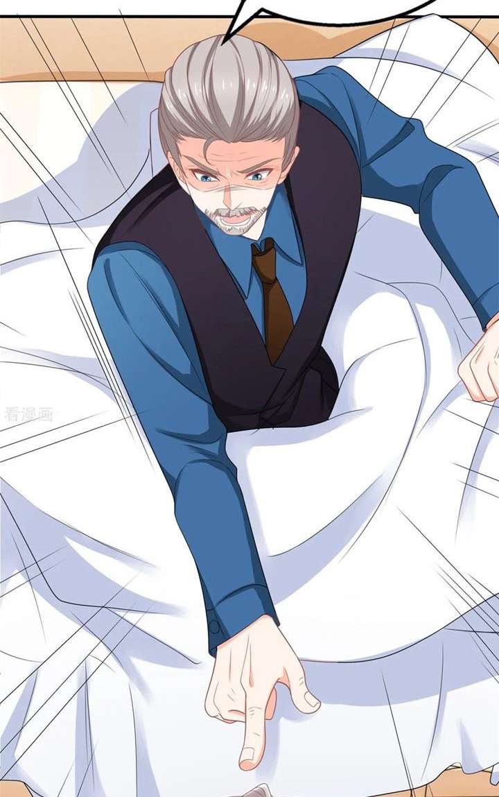 Take Your Mommy Home Chapter 232 - halaman 13