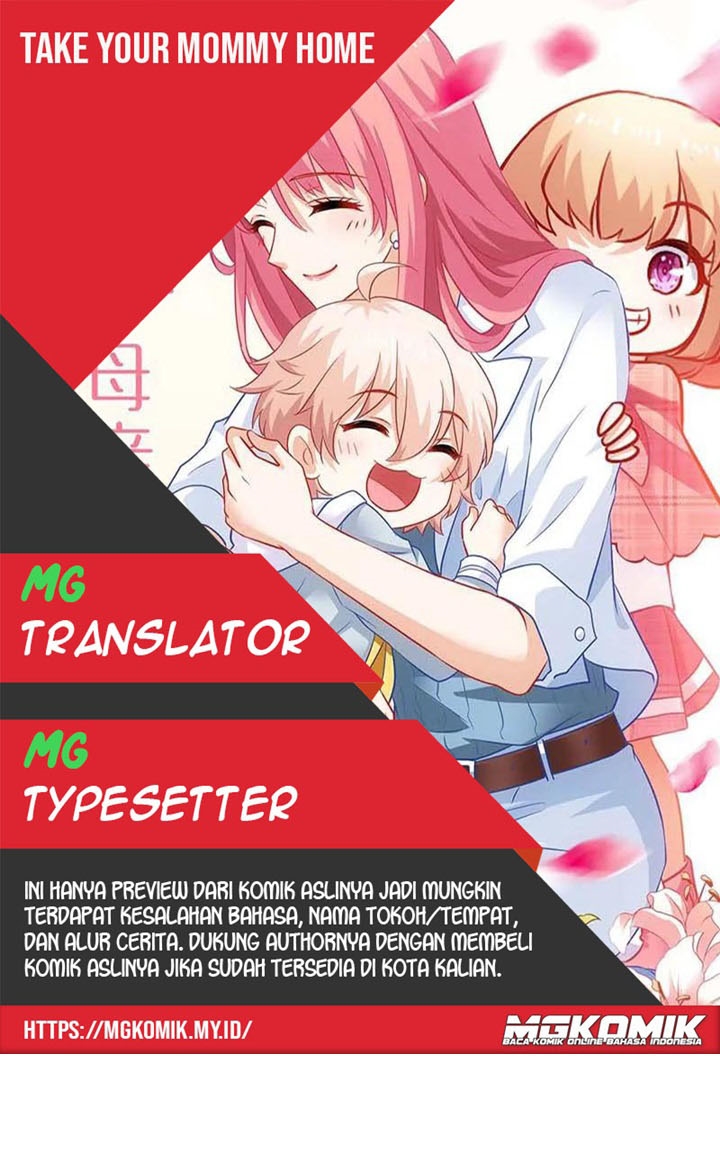 Take Your Mommy Home Chapter 236 - halaman 1