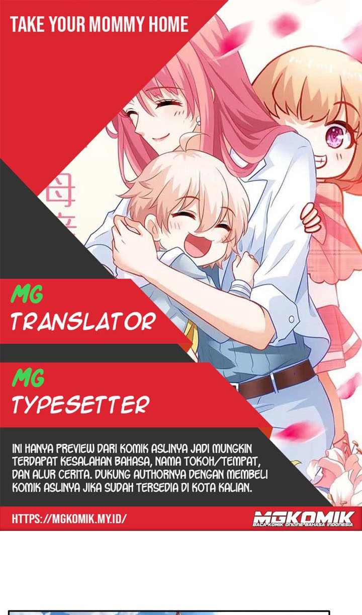 Take Your Mommy Home Chapter 238 - halaman 1