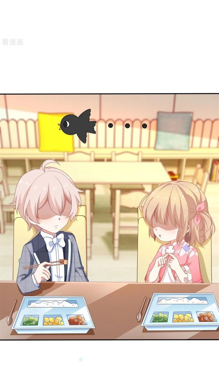 Take Your Mommy Home Chapter 238 - halaman 23
