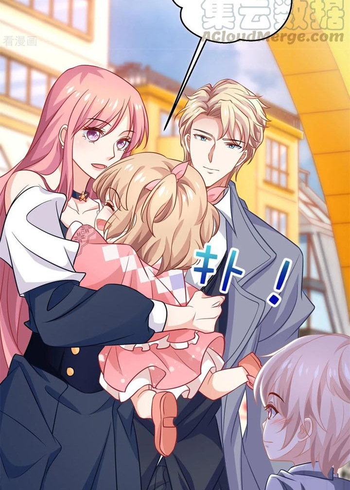 Take Your Mommy Home Chapter 239 - halaman 16