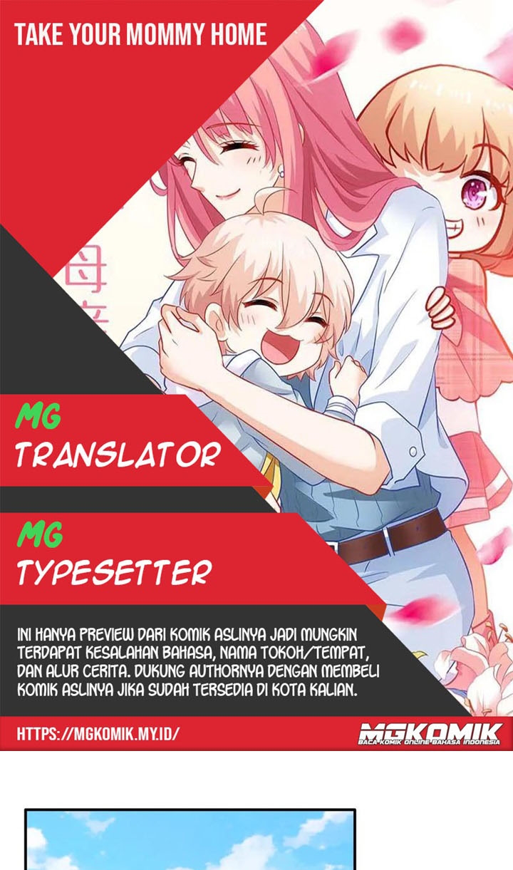 Take Your Mommy Home Chapter 241 - halaman 1
