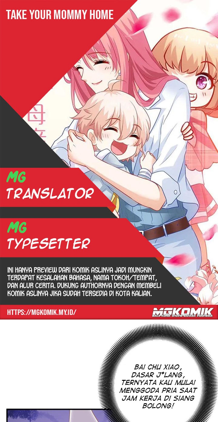 Take Your Mommy Home Chapter 243 - halaman 1