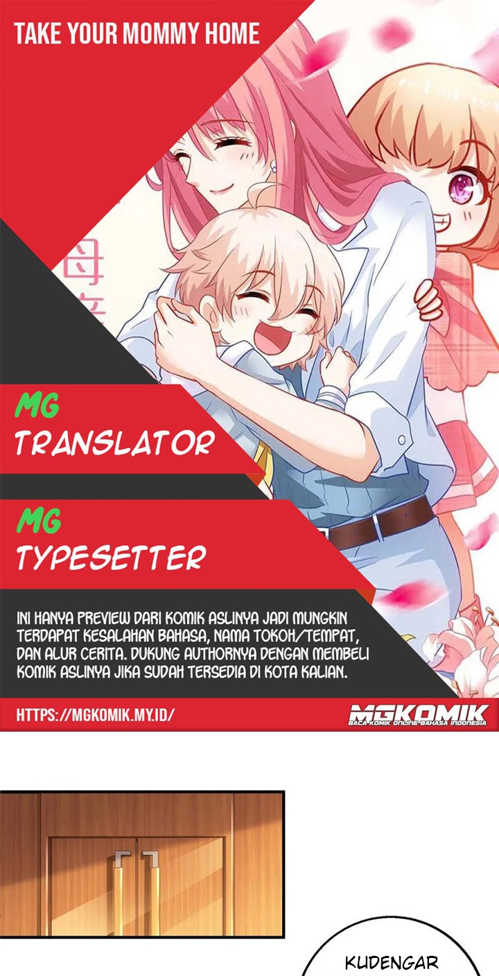 Take Your Mommy Home Chapter 245 - halaman 1