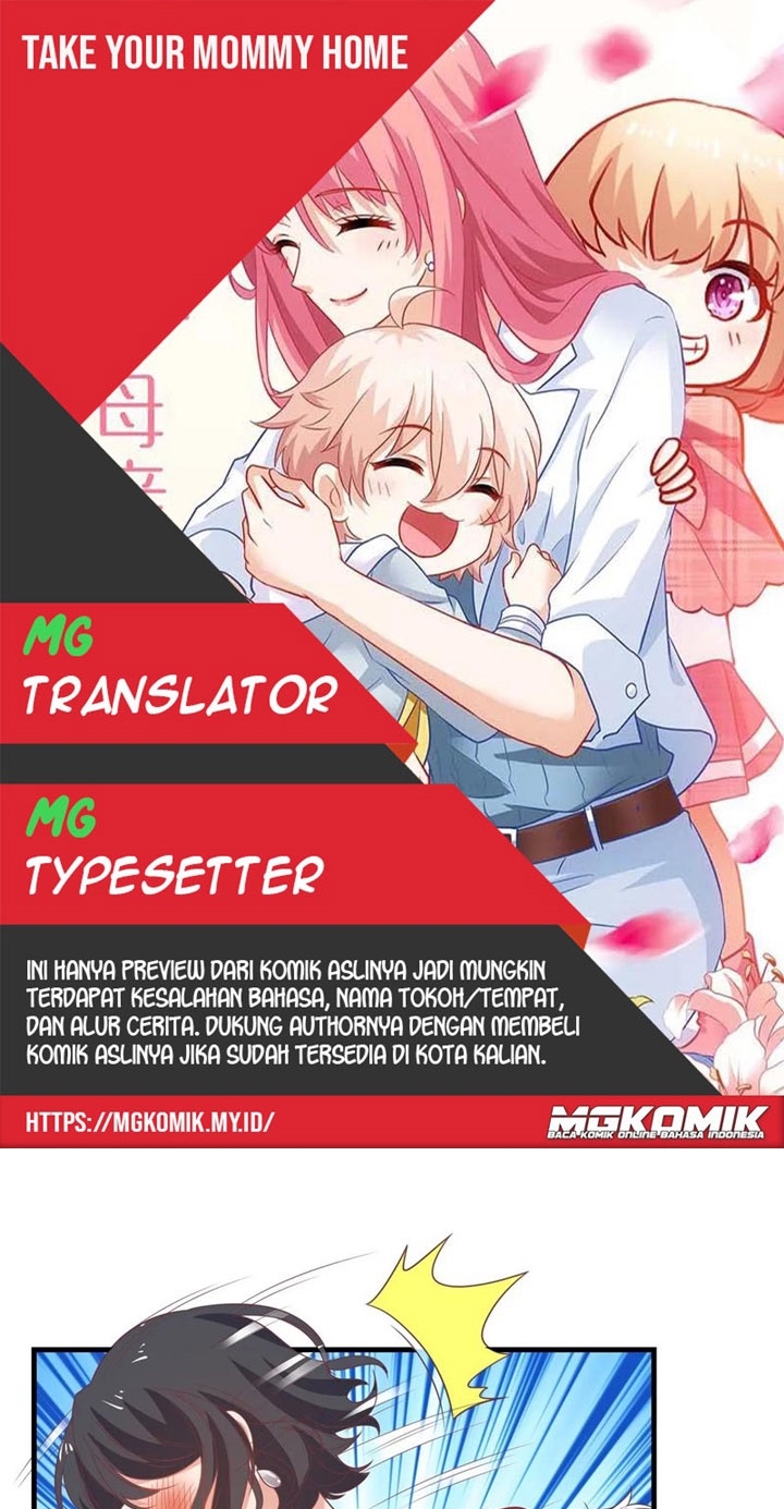 Take Your Mommy Home Chapter 246 - halaman 1