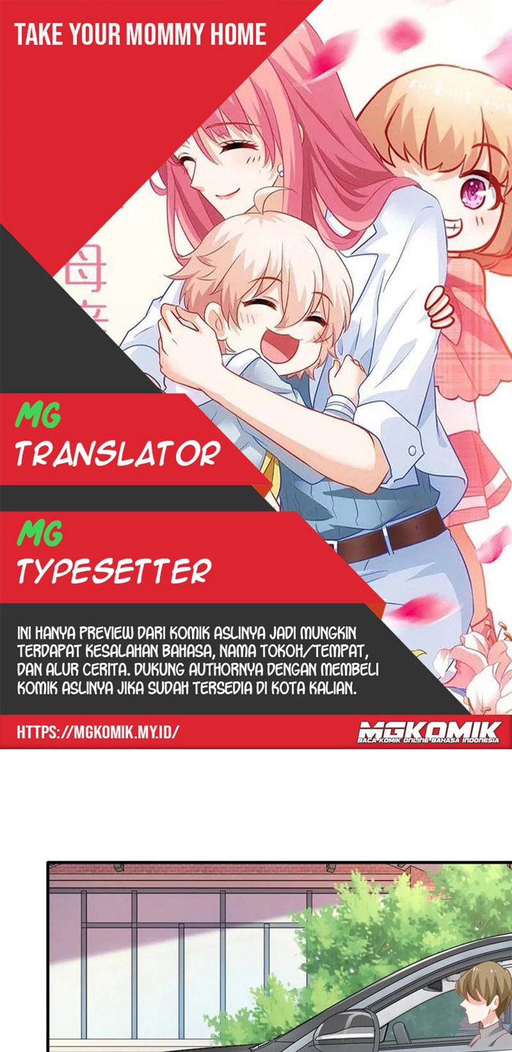 Take Your Mommy Home Chapter 247 - halaman 1