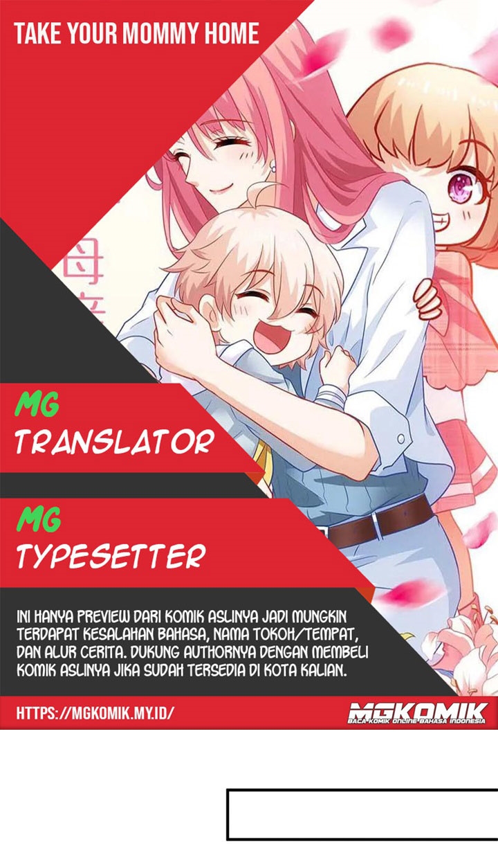 Take Your Mommy Home Chapter 248 - halaman 1