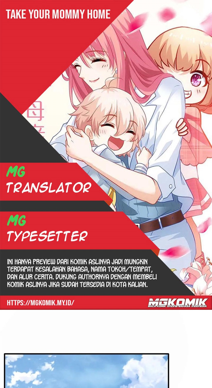 Take Your Mommy Home Chapter 249 - halaman 1