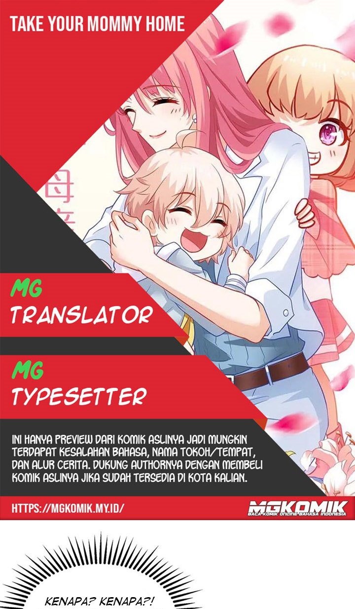 Take Your Mommy Home Chapter 250 - halaman 1