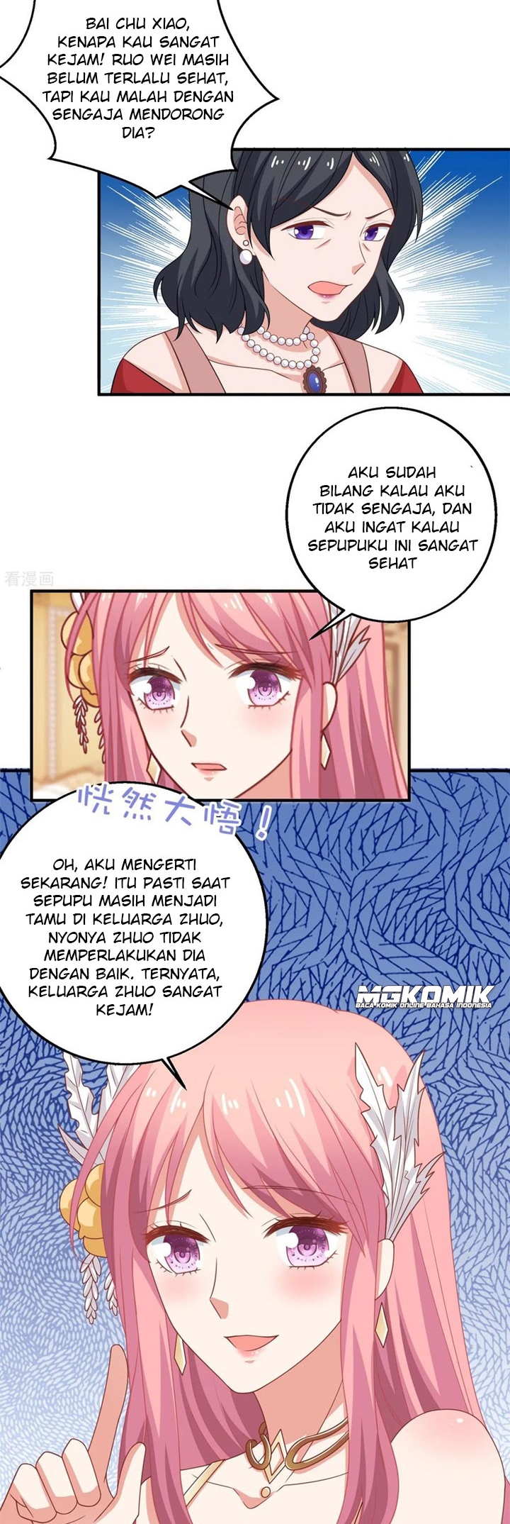 Take Your Mommy Home Chapter 251 - halaman 9